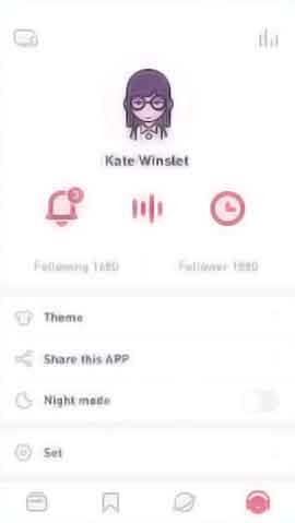 安卓ddos攻击工具软件移动端界面